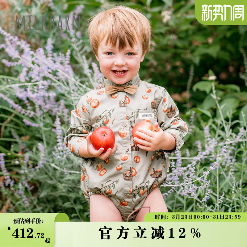 Milkbarn秋冬新品婴儿包屁衣宝宝纯棉爬服婴幼儿长袖连体哈衣
