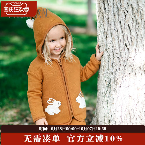 Milkbarn儿童棉服连帽外套