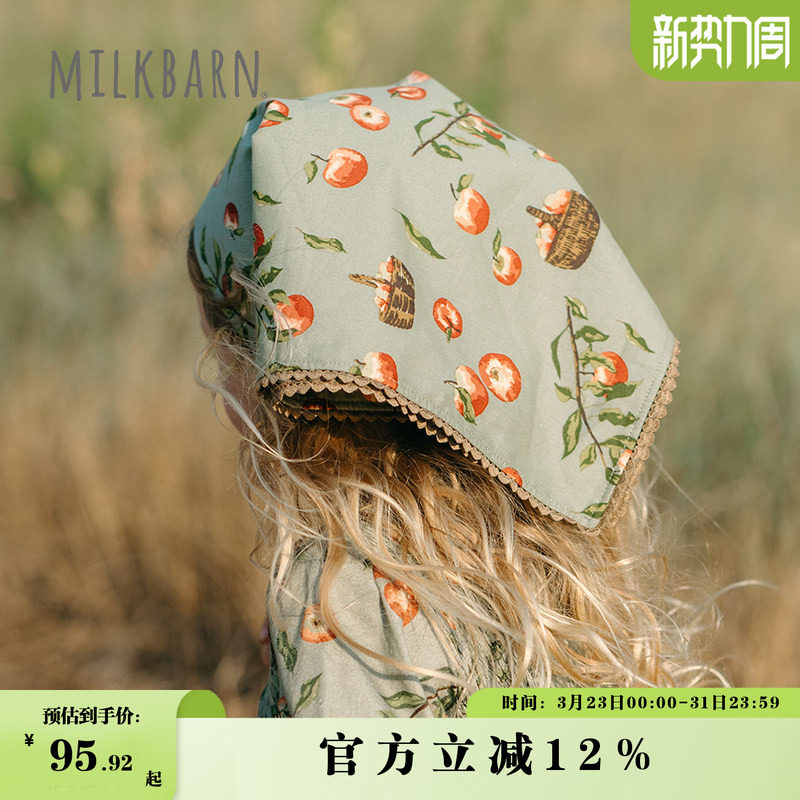 Milkbarn新款儿童头巾发箍女童三角巾甜美可爱方巾发饰围巾