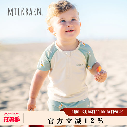 Milkbarn儿童连体泳衣
