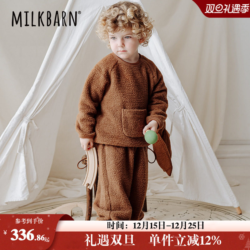 Milkbarn儿童羊羔绒卫衣