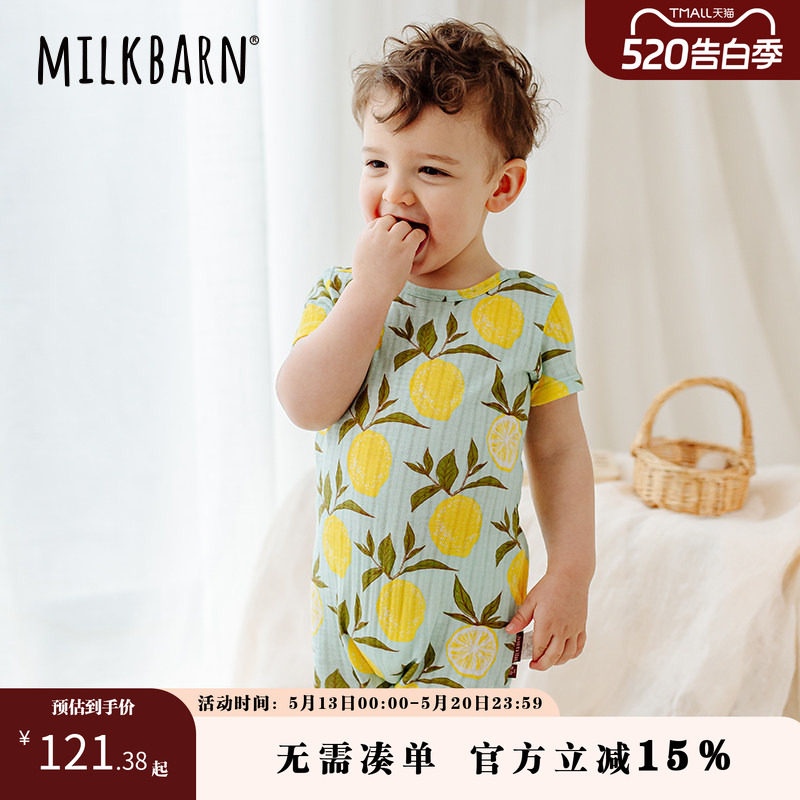 Milkbarn婴儿连体衣服男女宝宝夏季短袖哈衣新生儿爬爬服