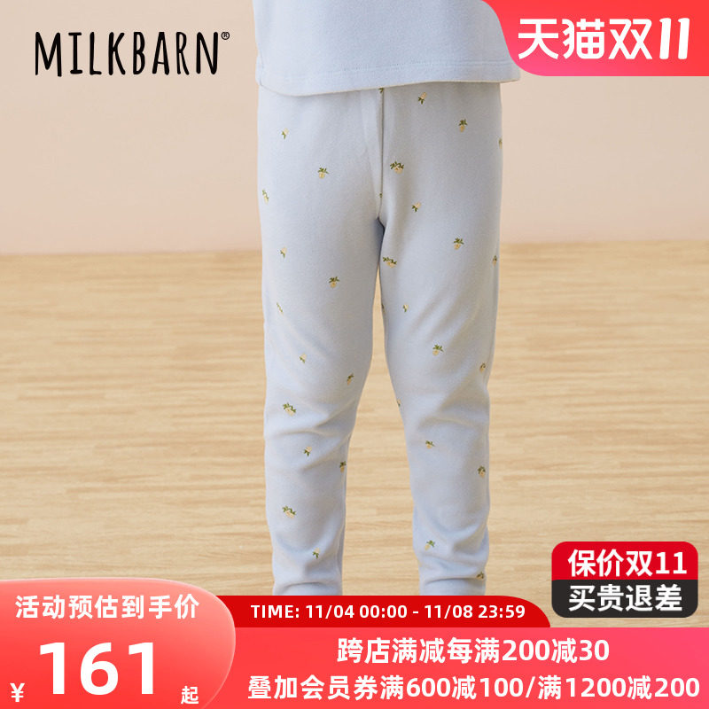 Milkbarn新品儿童裤子秋冬款加绒打底裤男童女童宝宝保暖德绒长裤怎么样,好用不?