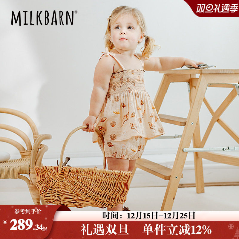 Milkbarn儿童吊带套装女童夏季童装女孩宝宝洋气时髦衣服