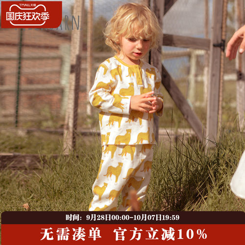 Milkbarn儿童家居服套装