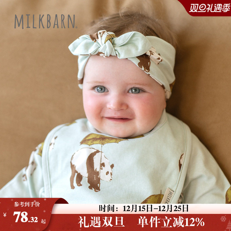 Milkbarn2025新款宝宝儿童发饰婴幼儿纯棉可爱超萌发带护