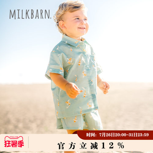 Milkbarn儿童衬衫短袖套装