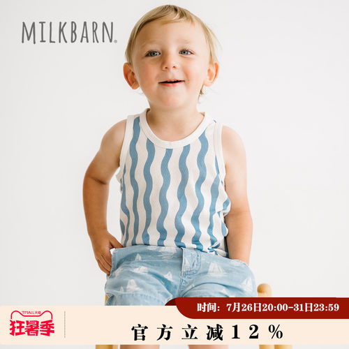 Milkbarn儿童吊带背心
