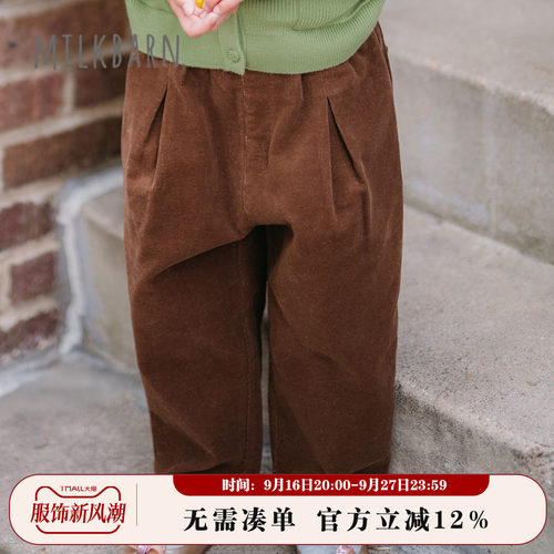 Milkbarn儿童灯芯绒休闲长裤