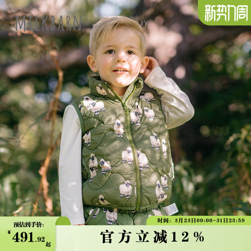 Milkbarn秋冬新品儿童轻薄羽绒马甲宝宝拉链无袖外套加厚保暖