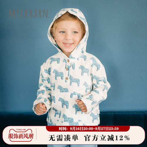 Milkbarn儿童连帽上衣