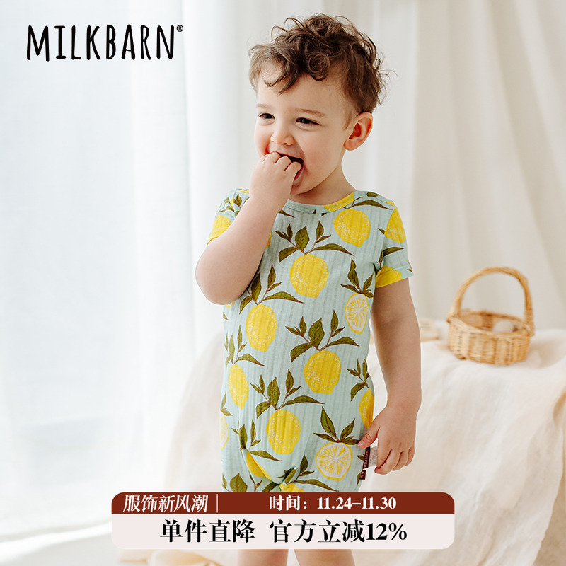 吸汗透气，柔软舒适