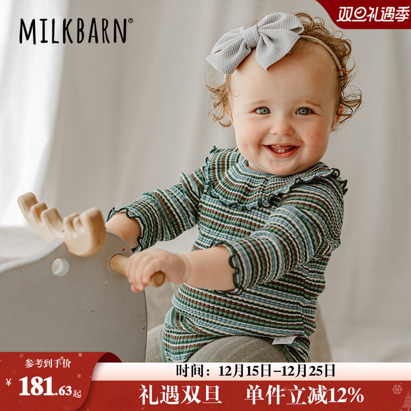 Milkbarn婴儿长袖包屁衣女宝宝秋季纯棉哈衣婴幼儿爬爬服