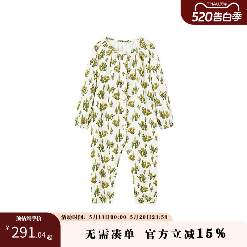 Milkbarn春夏新品婴儿连体衣服宝宝哈衣爬爬服婴幼儿纯棉童装
