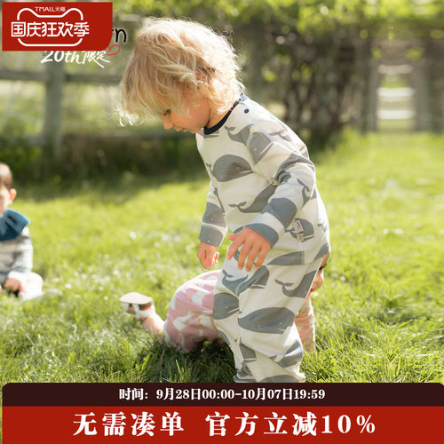 Milkbarn儿童家居服套装