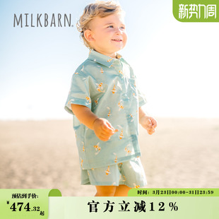 儿童衬衫 童装 短袖 男女宝宝翻领上衣短裤 套装 Milkbarn2026春夏新品
