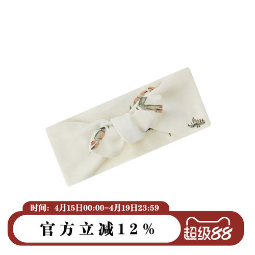 婴儿发饰MILKBARN卡通