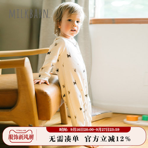 Milkbarn婴儿长袖连体衣