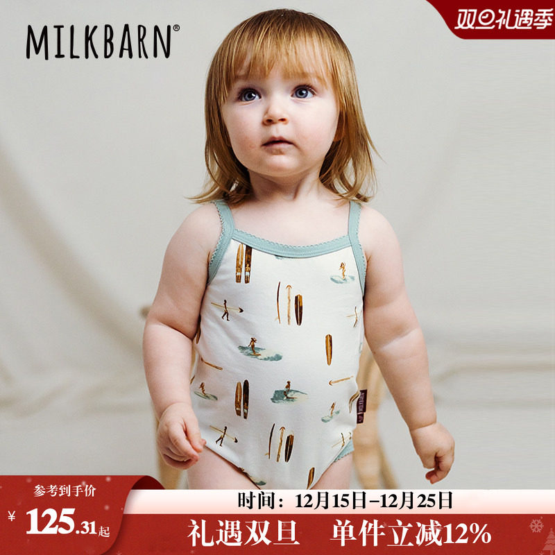 Milkbarn婴儿包屁衣女宝宝衣服吊带哈衣婴幼儿连体爬爬服