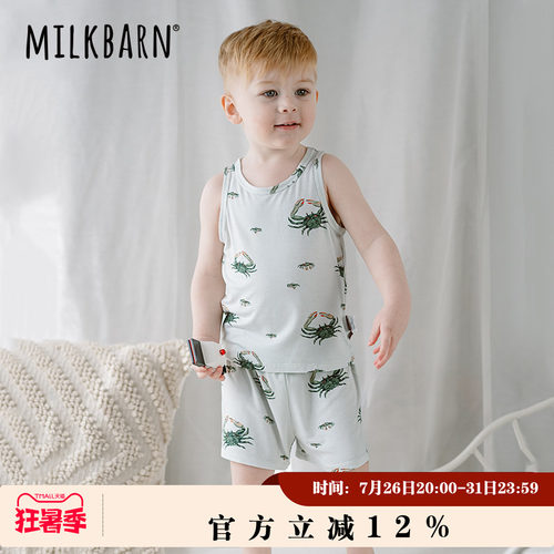 Milkbarn儿童短袖套装宝宝T恤