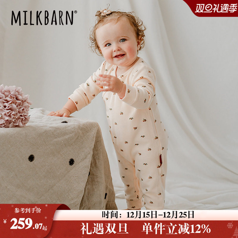 Milkbarn秋季婴儿连体服