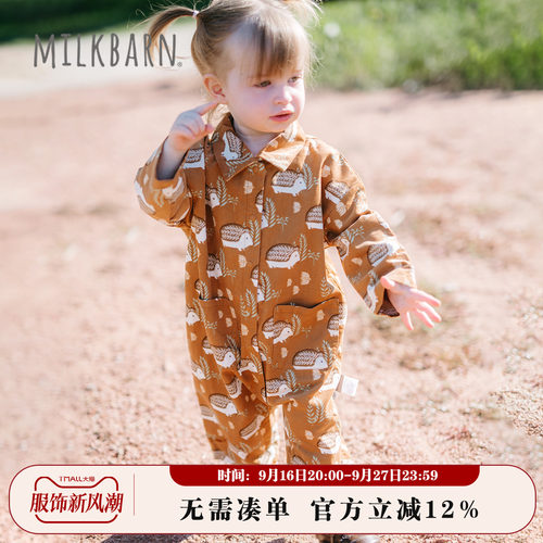 Milkbarn婴儿灯芯绒长袖连体服