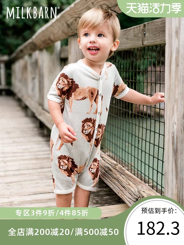 milkbarn baby shorts jumpsuit Baby jumpsuit Summer base newborn romper climbing suit Air conditioning suit