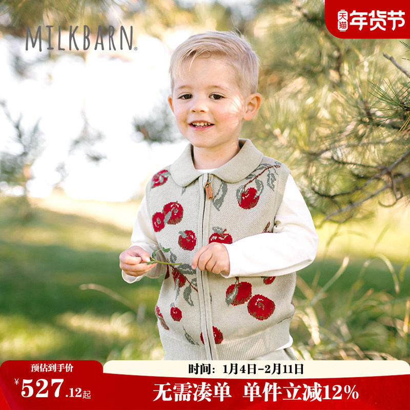Milkbarn2025秋冬新品宝宝马甲拉链背心儿童羊绒无袖外套