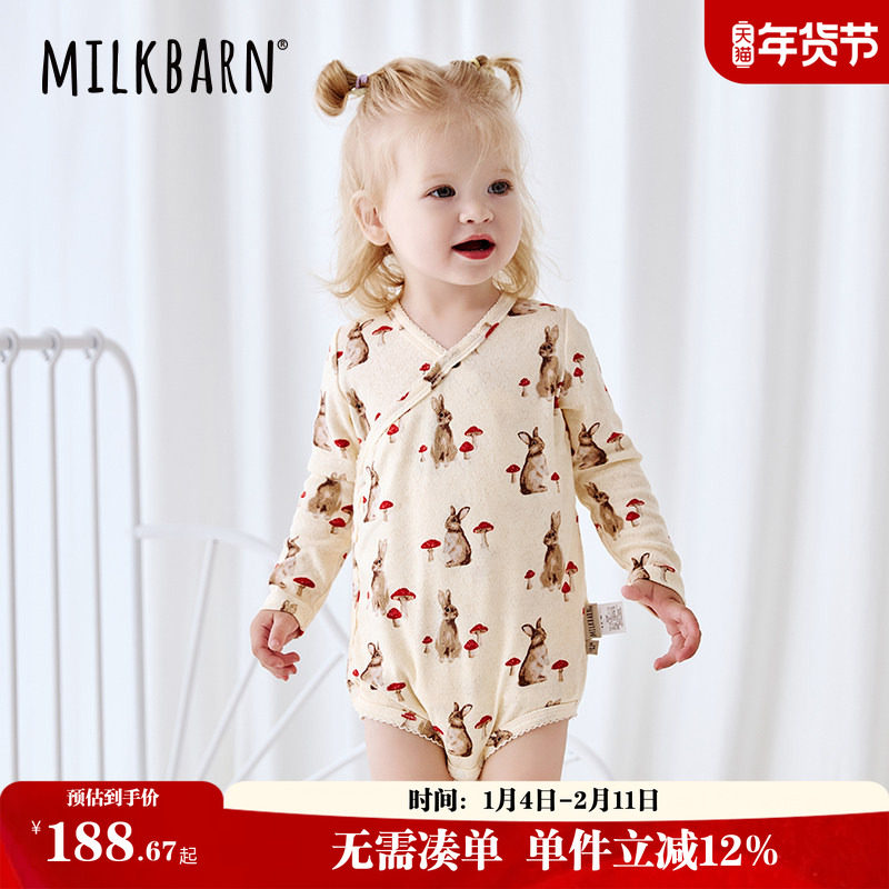 Milkbarn2025春夏新品婴儿长袖包屁衣男宝三角哈衣爬爬服