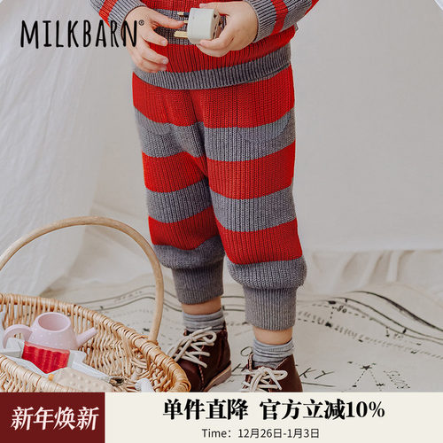 Milkbarn儿童秋冬靴裤