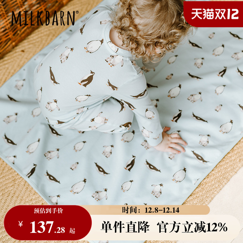 Milkbarn婴儿隔尿垫春夏