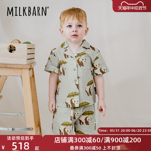 儿童衬衫 短裤 套装 Milkbarn2024新品 宝宝夏季 衣服男女童休闲童装