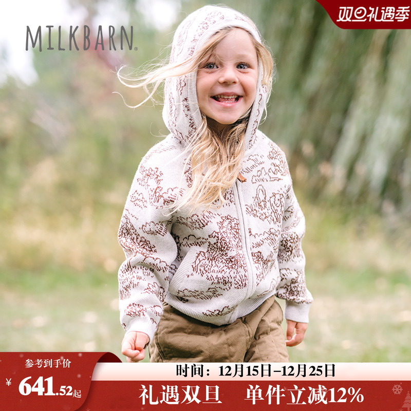 Milkbarn儿童羊绒开衫外套