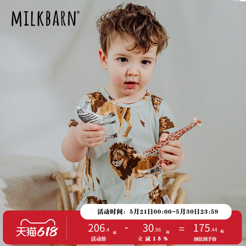 Milkbarn婴儿短袖短裤连体衣服宝宝夏季哈衣莫代尔爬爬服