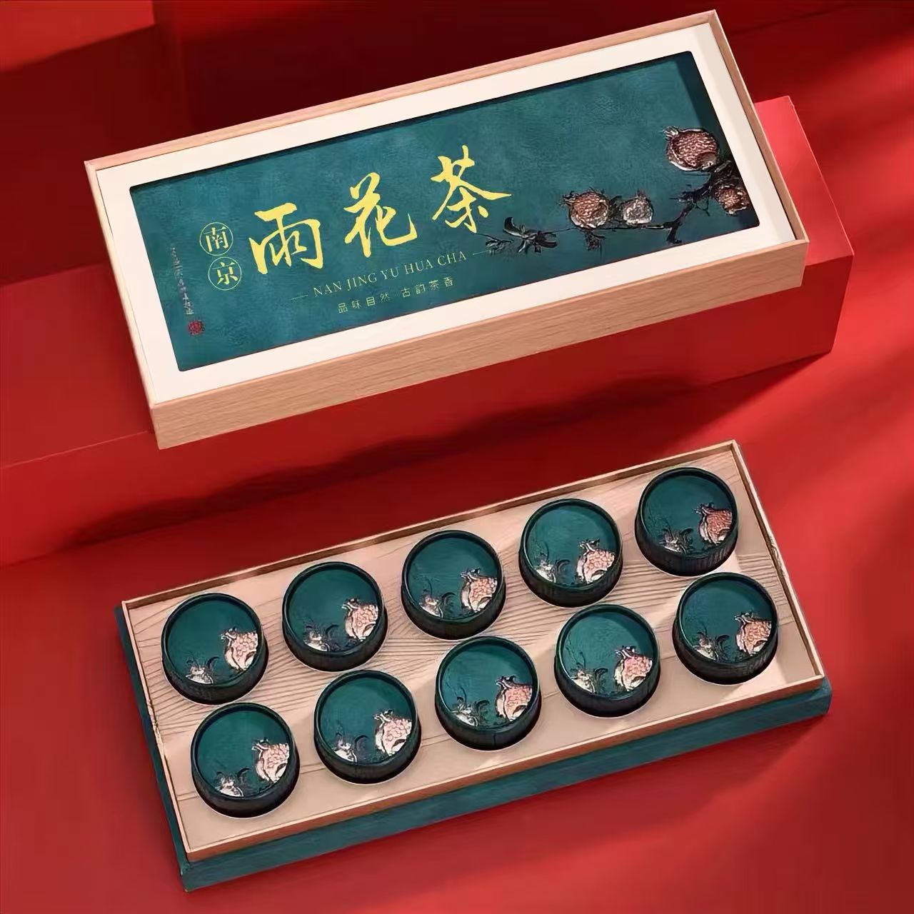 南京明前精选礼盒装雨花茶150g