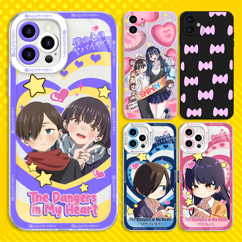 我心里危险的东西手机壳适用苹果15iphone14Pro山田杏奈12动漫11周边13华为mate60pro市川京太郎小米oppovivo