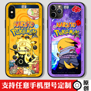 火影忍者联名适用华为p40皮卡丘手机壳苹果11小米10情侣9OPPOvivo