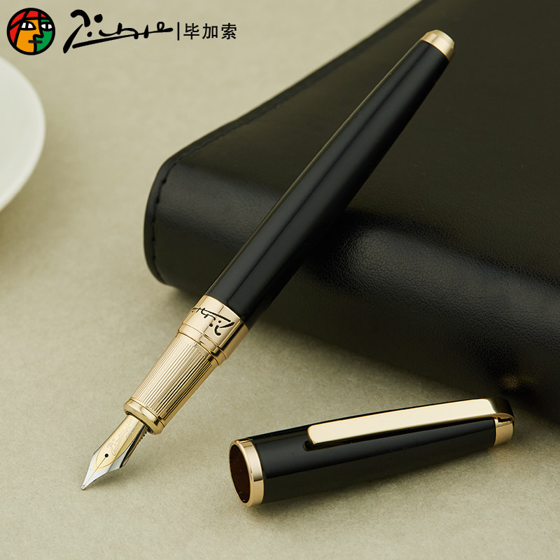 毕加索钢笔918波尔卡成人商务办公练字签字笔签名笔男女士书写高档