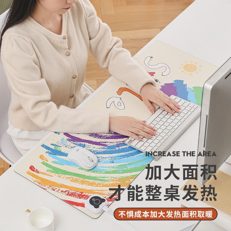 办公室专用发热暖桌垫电热加热垫鼠标写字保暖取暖桌面电暖宝舒适