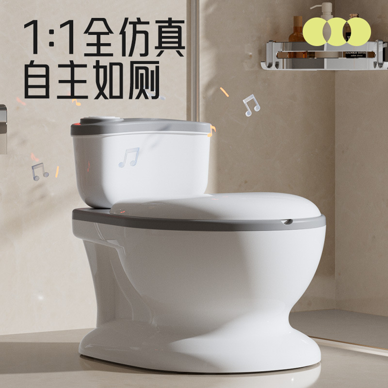 儿童卫生间仿真马桶可拆卸坐便器