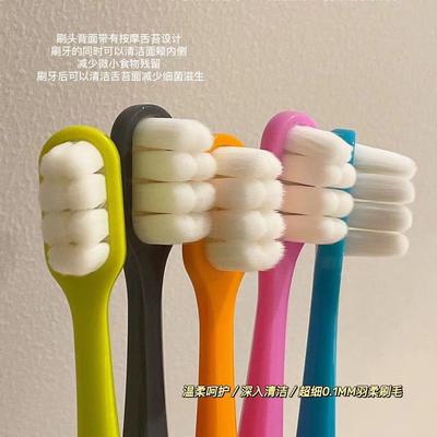 孕妇产妇坐月子万毛牙刷软毛