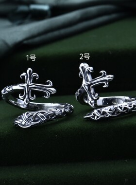 复古925纯银藤蔓十字架开口戒