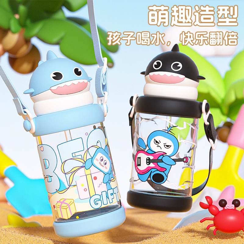 卡通小鲨鱼儿童背带可斜跨便携