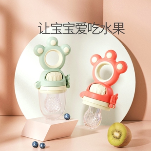 硅胶推进式果蔬咬咬袋 果蔬乐婴儿 牙胶硅胶网袋安抚奶嘴