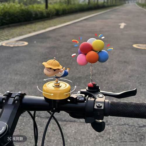 儿童平衡车通用超响亮黄色车铃