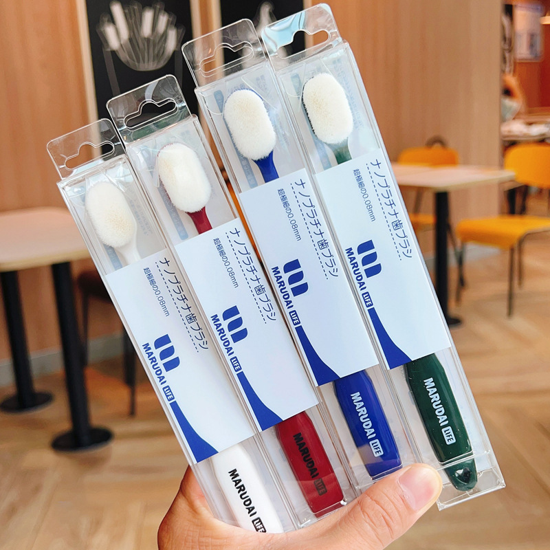 日本纳米万毛牙刷孕妇产妇坐月子