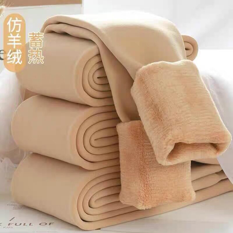 打底裤女加绒加厚秋冬光腿超厚弹力修身显瘦特厚保暖一体裤子