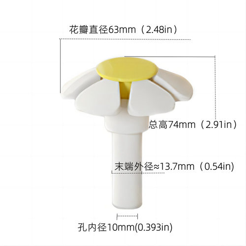 配件 小花宠物饮水机花头梦幻岛 小花头 T型花头