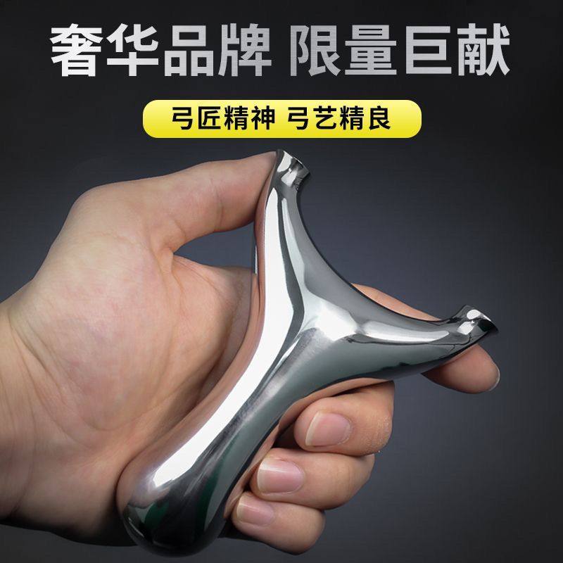 新款狮嘴兽弓狐其他高户外竞技不锈钢免绑快压大威力弹工器包邮,玩具/童车/益智/积木/模型,弹弓/飞镖/射击/射箭类,淘宝优惠券,粉丝福利购,淘宝优惠卷