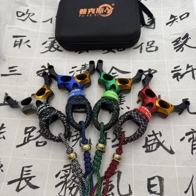 猎人10岁淮撑夹片弓惊爆扁皮筋